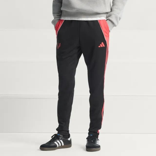 adidas Messi Pants