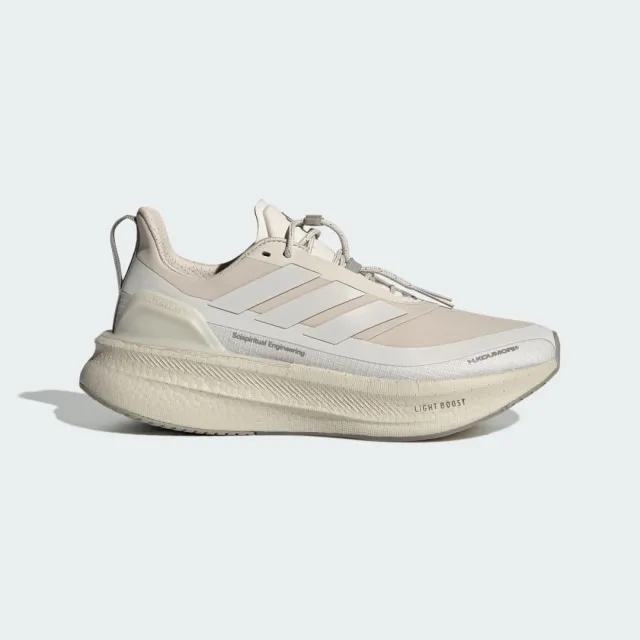 adidas Ultraboost 5 H.Koumori Running Shoes