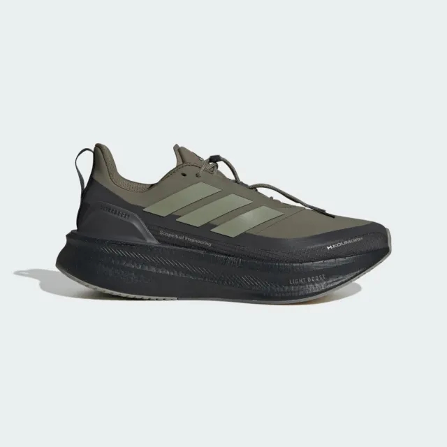 adidas Ultraboost 5 H.Koumori Running Shoes