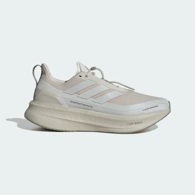 adidas Ultraboost 5 H.Koumori Running Shoes