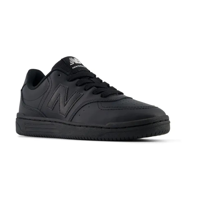 New Balance B80 Trainers
