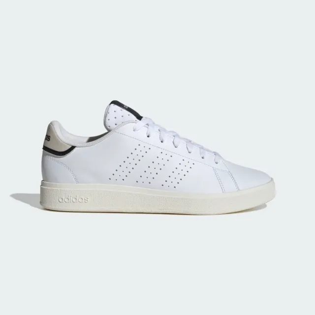 adidas Advantage Base 2.0 Shoes