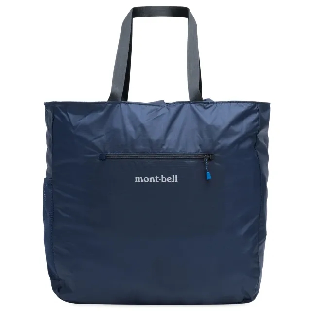 Montbell Men's Packable Light Tote - L Navy