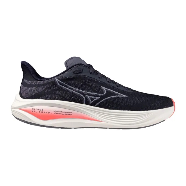 Mizuno Neo Cosmo Neutral Running Shoe Women - Grey