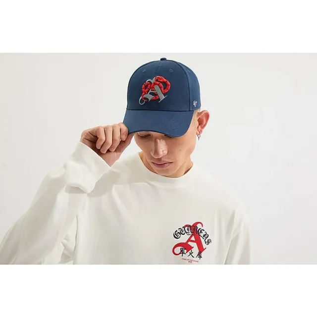 Arsenal 47 Year of the Snake Wisdom Cap, Multicolor