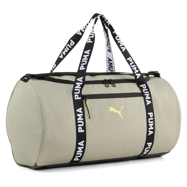 PUMA Essentials Training 28.5L Barrel Bag, Lux Army