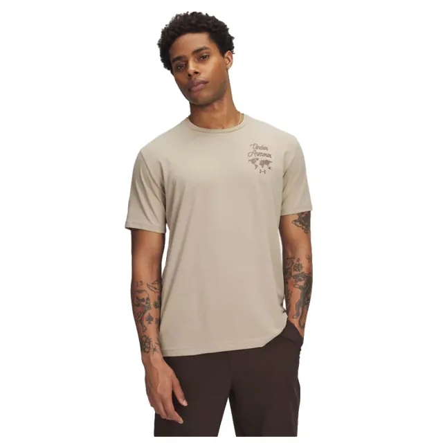Under Armour  Sports Wordmark Men's Short Sleeve City Khaki / Sierra Taupe L