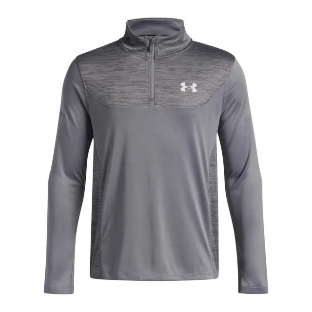 Under Armour  Tech™ Utility Boys' ¼ Zip Steel / White YLG (59 - 63 in)