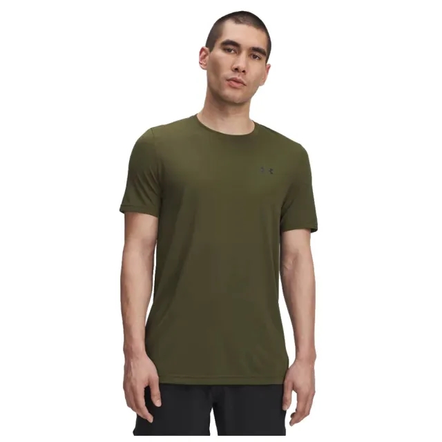 Under Armour  Vanish Elite Seamless Men's Short Sleeve Marine OD Green / Iridescent L