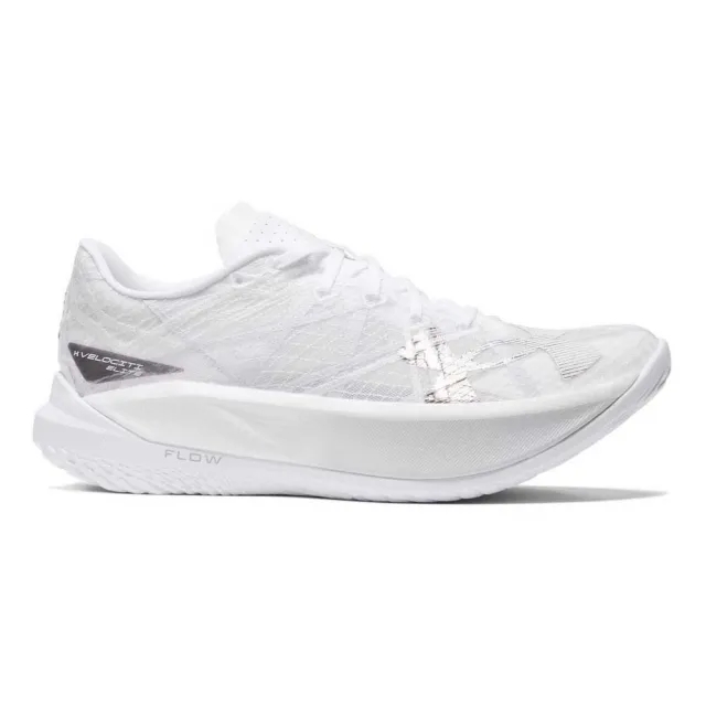Under Armour  Velociti Elite 2 Unisex Running Shoes White / Halo Gray / Metallic Gun Metal 11.5