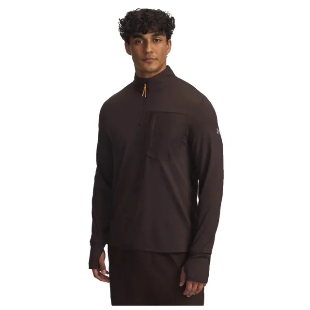 Under Armour  Launch Trail Men's ¼ Zip Kona Brown / Reflective L