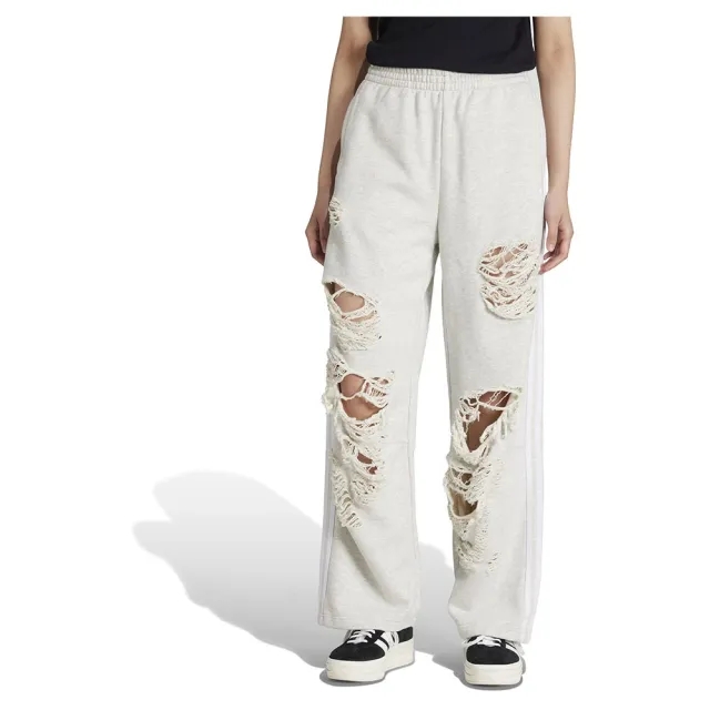Adidas Originals Distressed Joggers