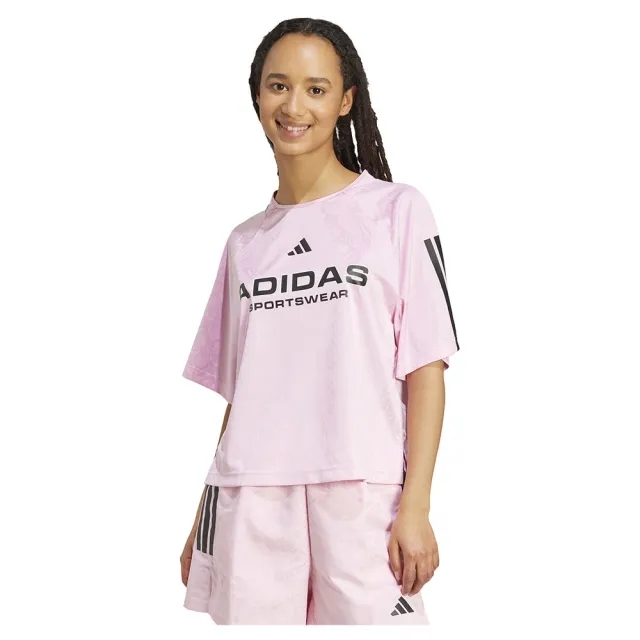 Adidas Tiro X Common Goal Jacquard Short Sleeve T-shirt
