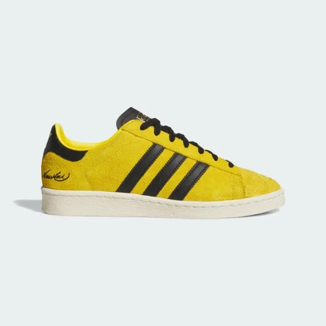 adidas Jabbar Lo x Bruce Lee Shoes