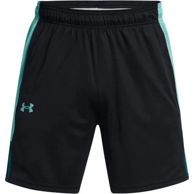 Under Armour  Zone Men's 7" Shorts Blue Atlantis / White / White L