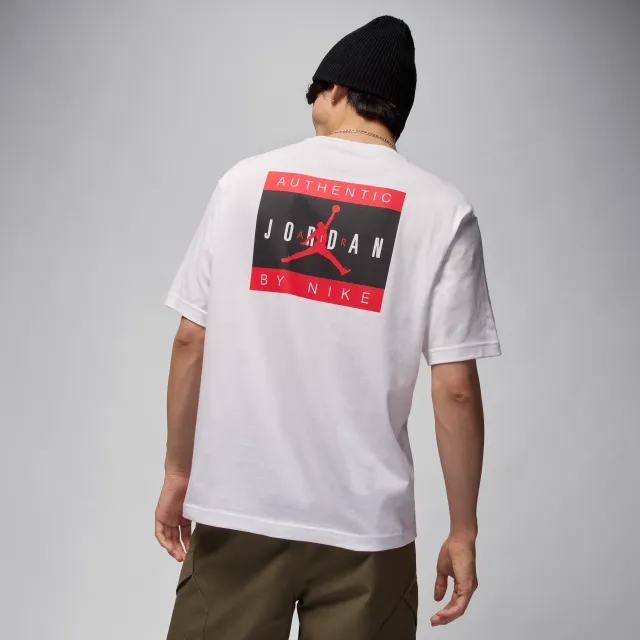 Nike Jordan Brand Men's T-Shirt - White