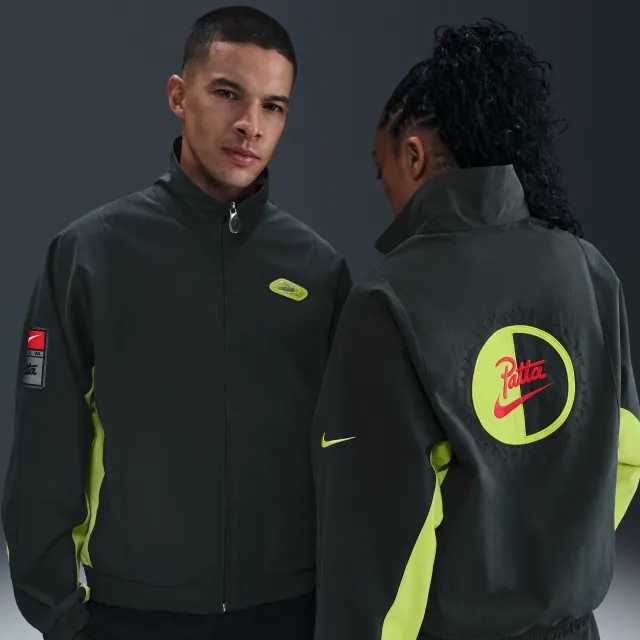 Nike x Patta Men's Tracksuit Jacket - Black