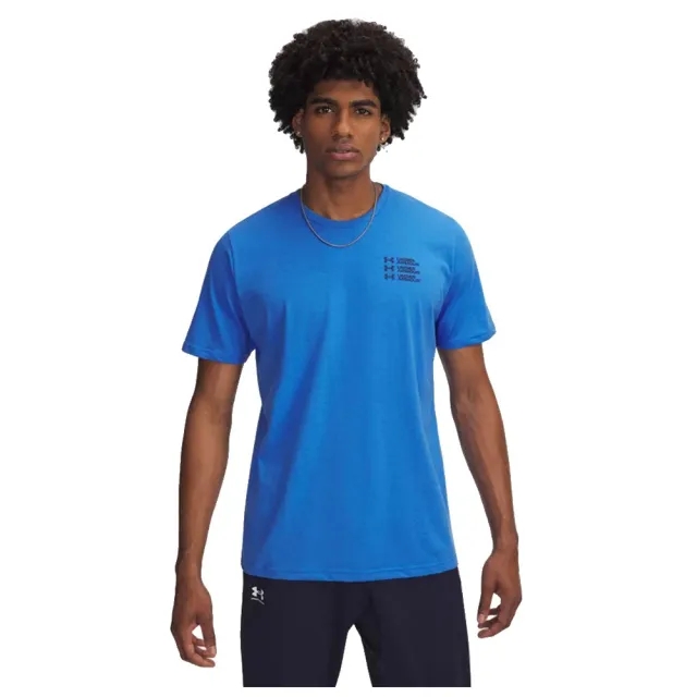 Under Armour Triple Stack Lc Logo Short Sleeve T-shirt