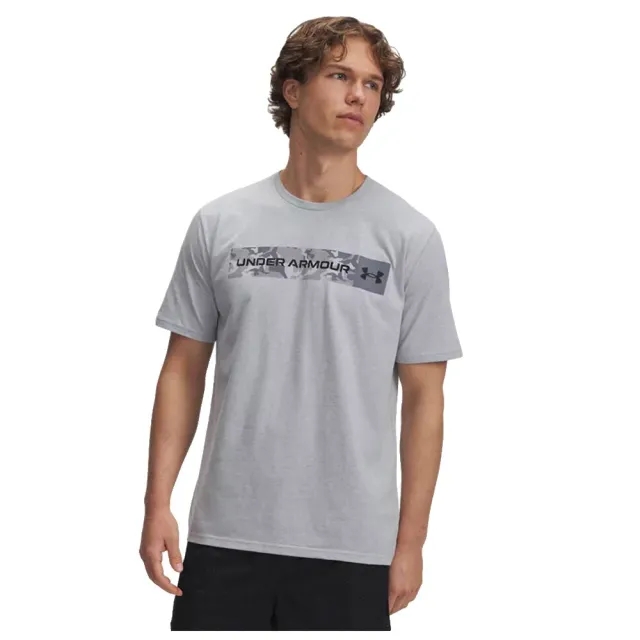Under Armour Camo Chest Stripe Short Sleeve T-shirt