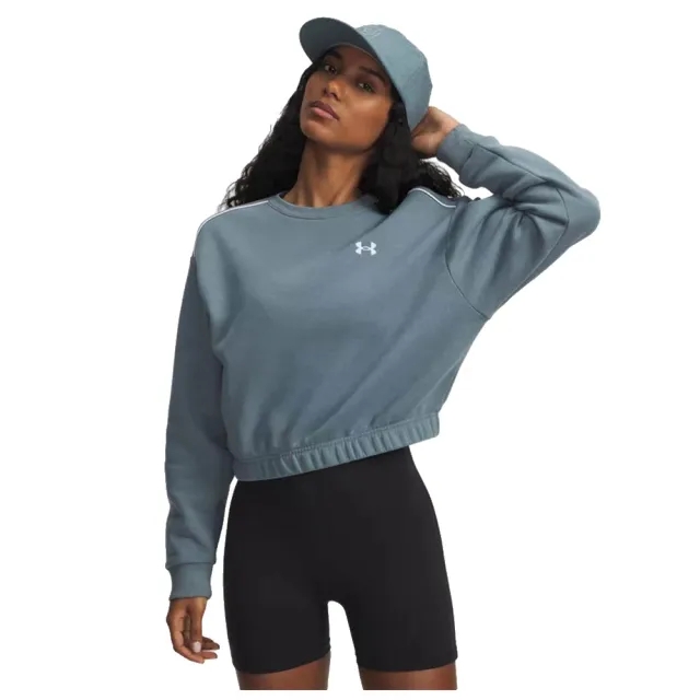 Under Armour Rival Fleece Piped Crew Sweatshirt