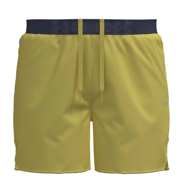 Under Armour Halo Shorts