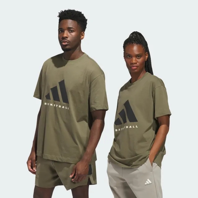 adidas adidas Basketball T-Shirt (Gender Neutral)