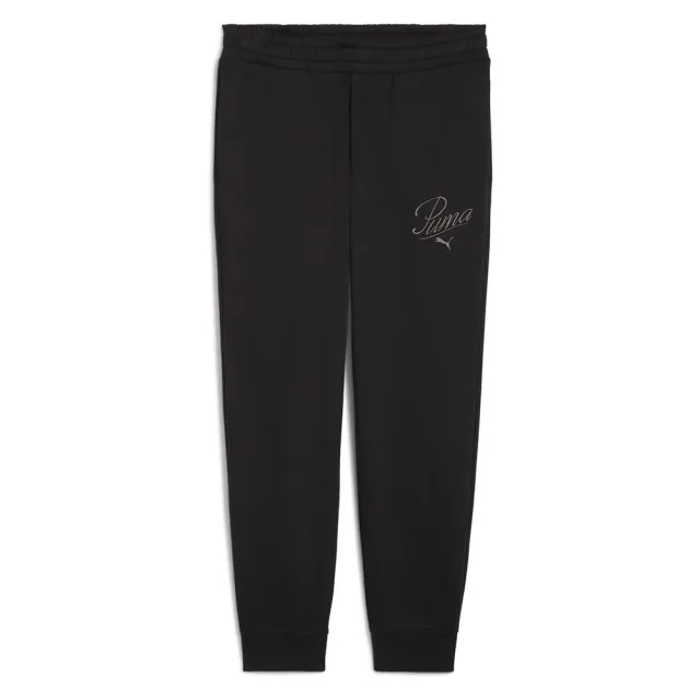 Puma Ess Script Sweat Pants