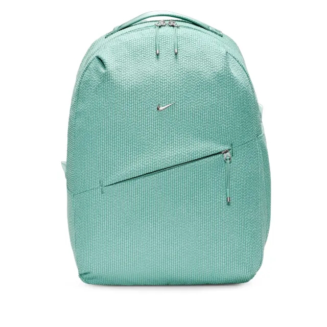 Nike Aura Backpack (24L) - Green