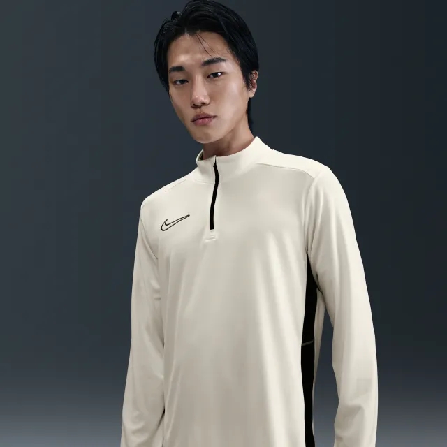Nike Academy Men's Dri-FIT Football Drill Top - White - Recycled Polyester