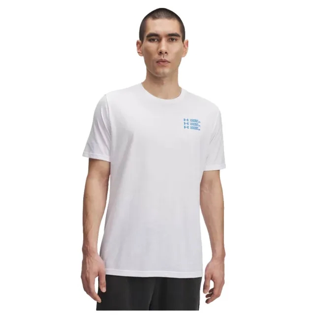 Under Armour Triple Stack Lc Logo Short Sleeve T-shirt