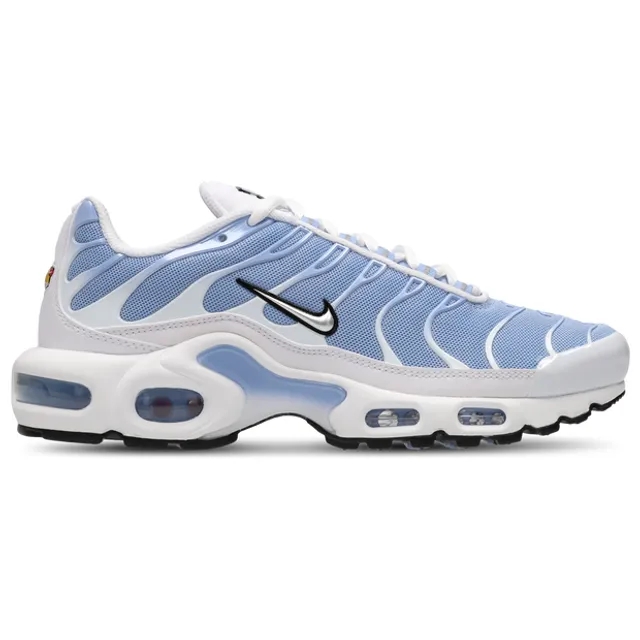 Nike Air Max Women Shoes - Brown