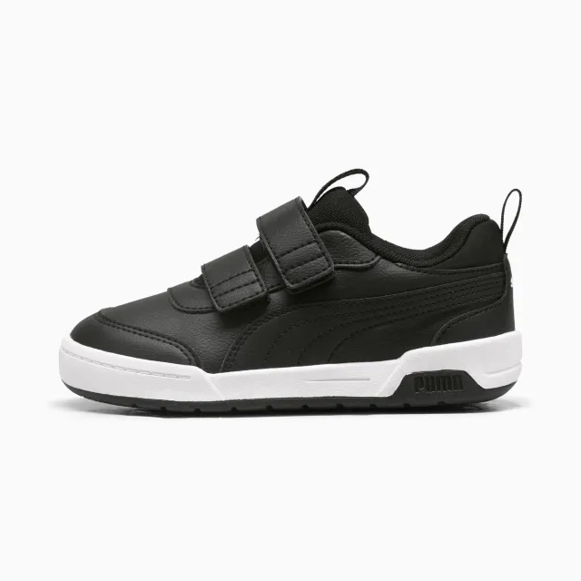 PUMA Multiflex 2 Sneakers Kids, Black, size 1