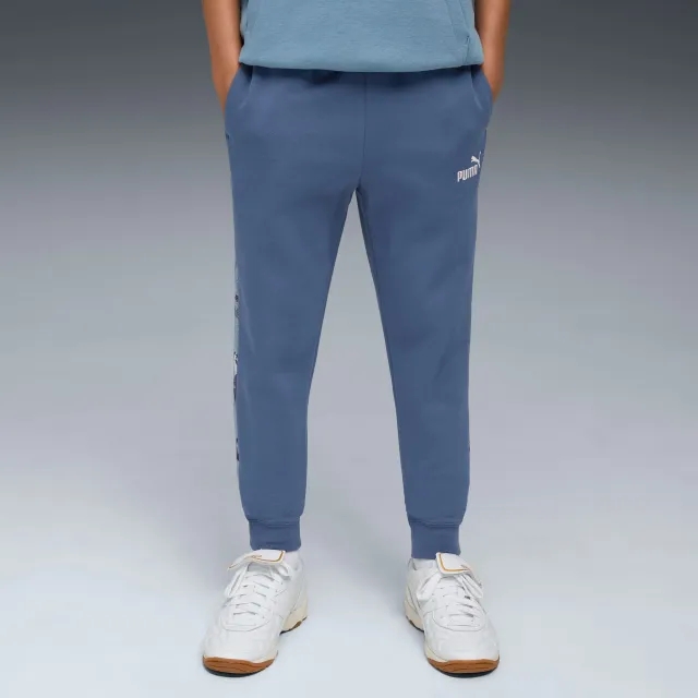 PUMA Essentials Camo Sweatpants Youth, Dark Indigo, size 11-12 Youth