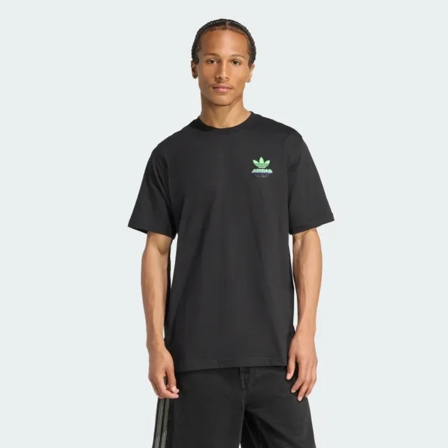 adidas RETRO GAMING TE
