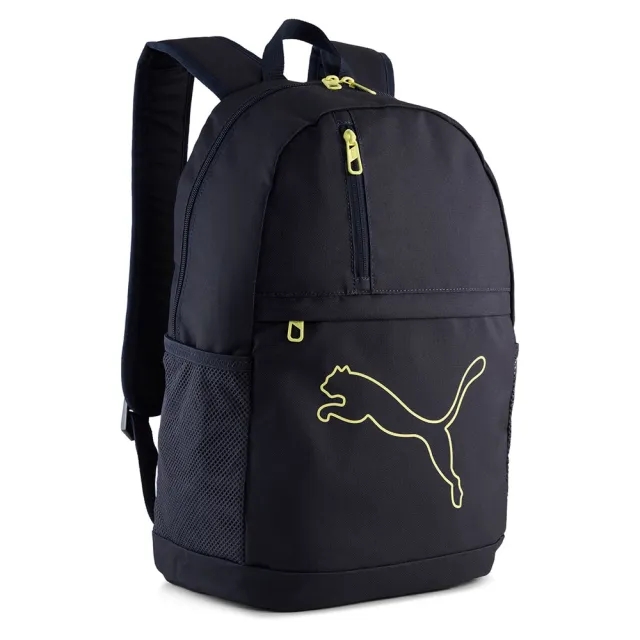 Puma Plus Backpack