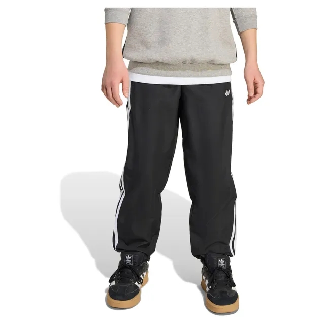 Adidas Originals Woven Tracksuit Pants