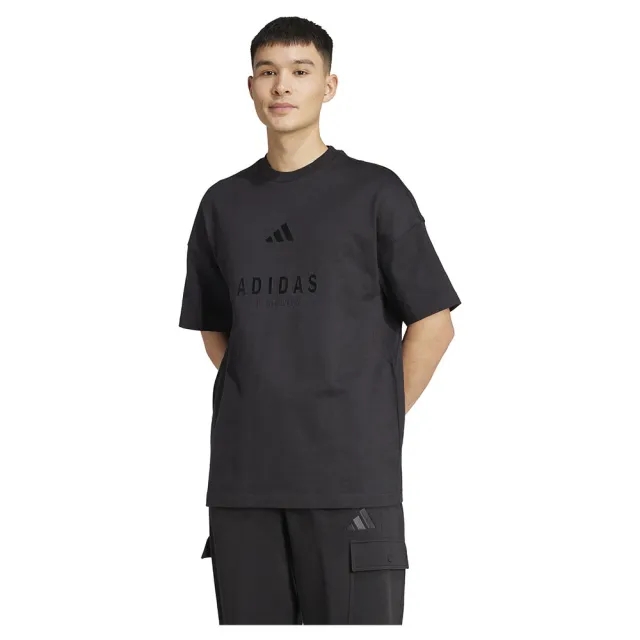 Adidas All Szn Embroidered Graphics Short Sleeve T-shirt