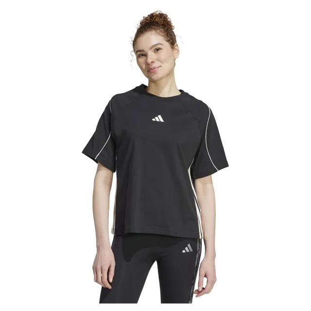 Adidas Stadium 3 Stripes Short Sleeve T-shirt
