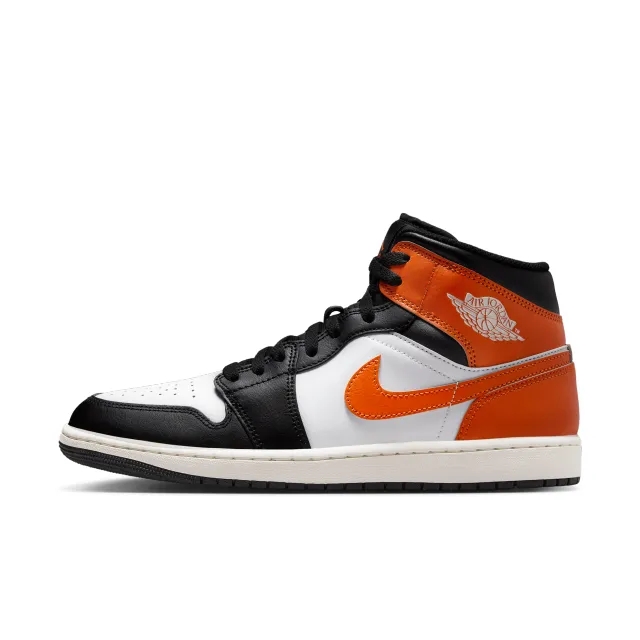 Nike Air Jordan 1 Mid Men's Shoes - Orange
