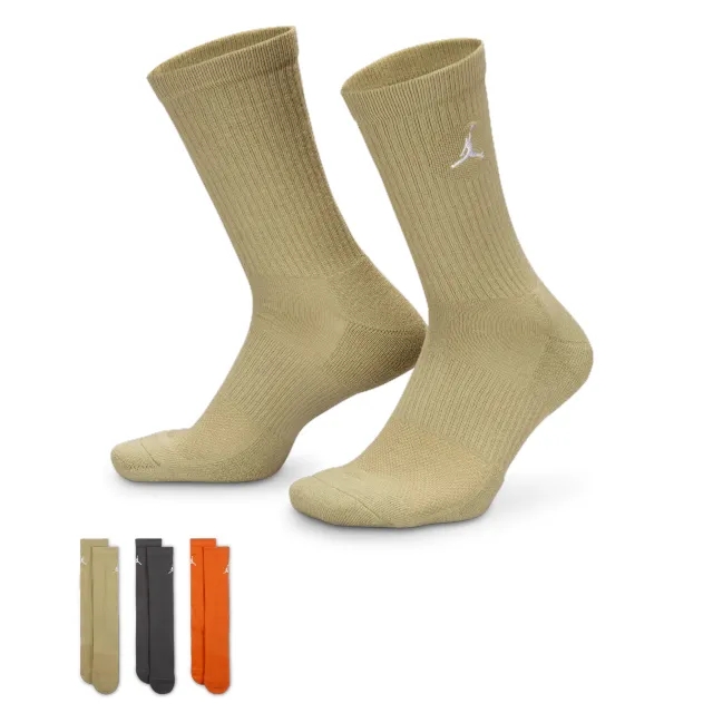 Nike Jordan Everyday Crew Socks (3 pairs) - Multi-Colour