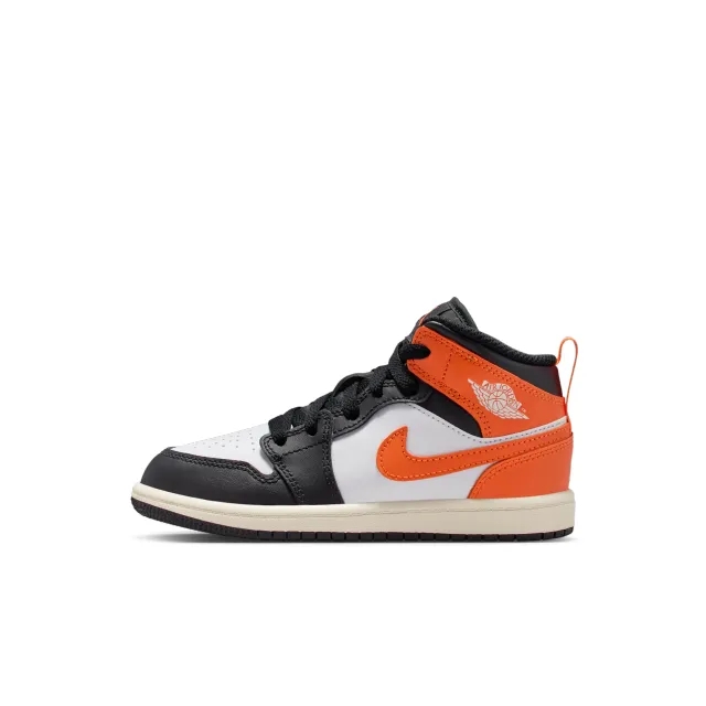 Nike Jordan 1 Mid Younger Kids' Shoes - Orange