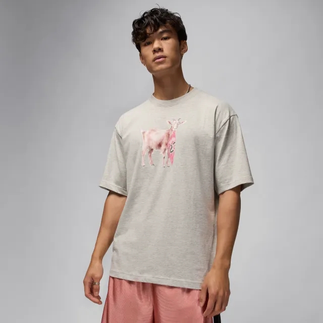 Nike Jordan Men's T-Shirt - Grey - Cotton