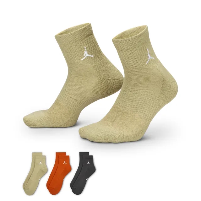 Nike Jordan Everyday Ankle Socks (3 Pairs) - Multi-Colour