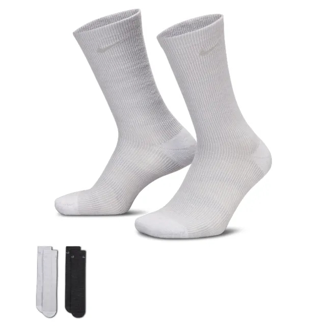 Nike Everyday Cushioned Crew Socks (2 Pairs) - Multi-Colour
