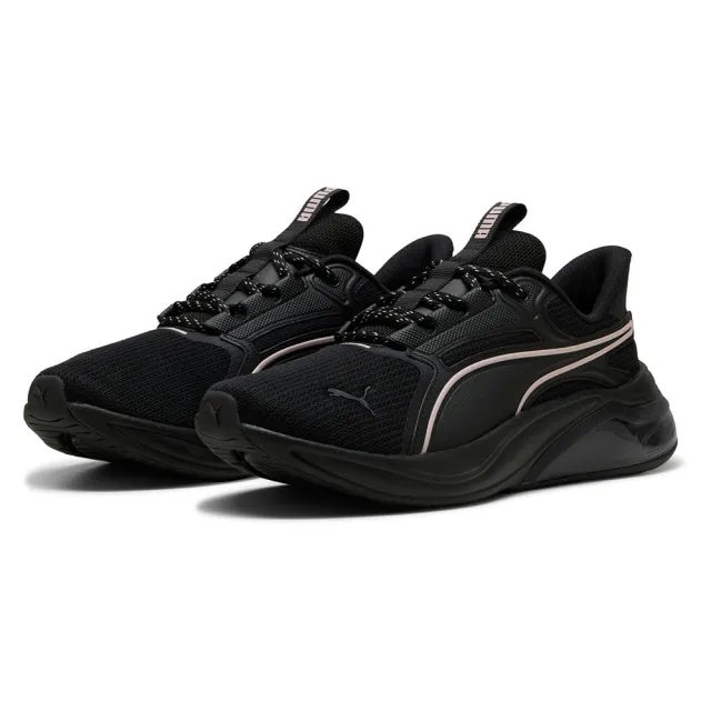 Puma Cell Thrill Dash Running Shoes