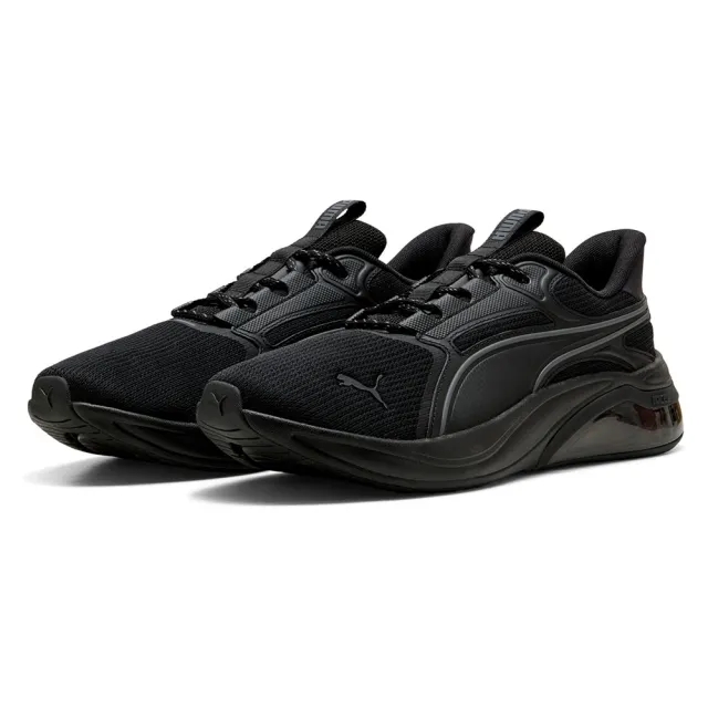 Puma Cell Thrill Dash Running Shoes