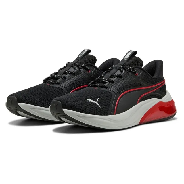 Puma Cell Thrill Dash Running Shoes