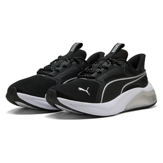 Puma Cell Thrill Dash Running Shoes