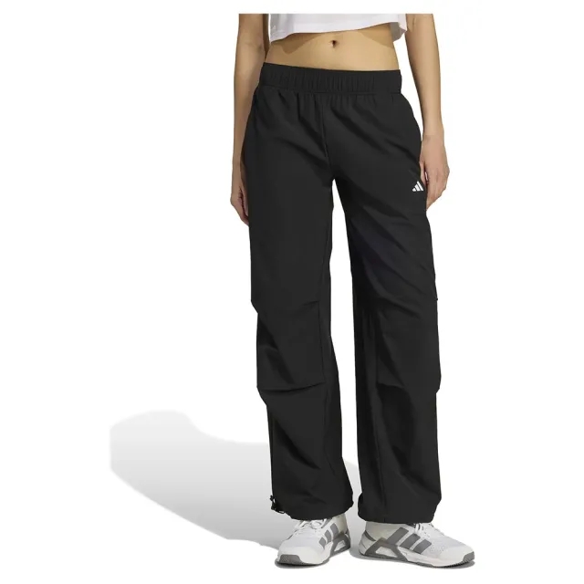 Adidas Workout Essentials Woven Training Joggers