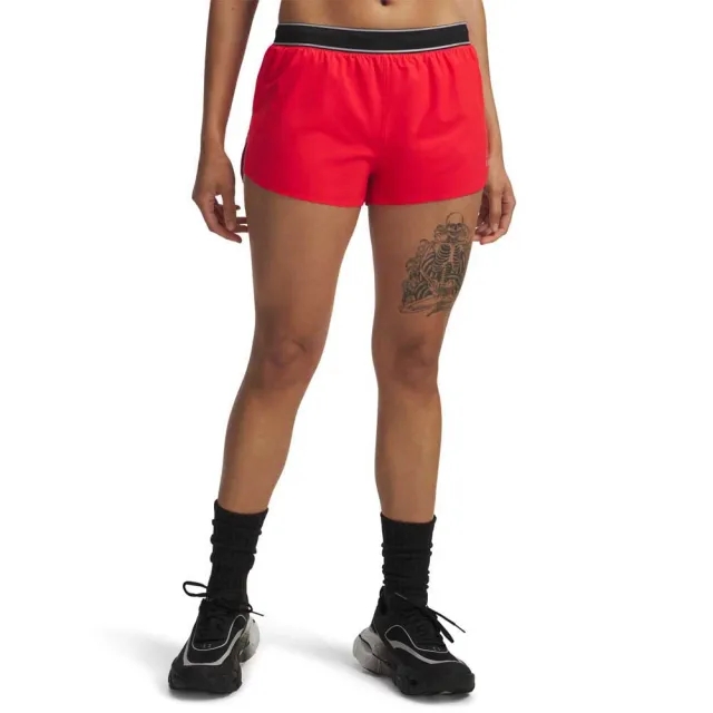 Under Armour Halo Run Shorts